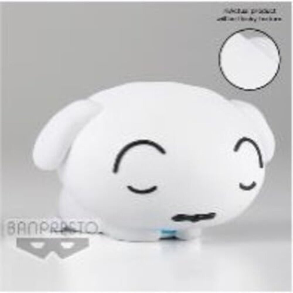 New Banpresto Crayon Shin Chan Fluffy Puffy Shiro Figure 8cm Japan